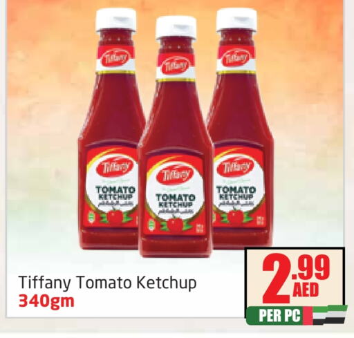  Tomato Ketchup  in Delta Centre in UAE - Dubai