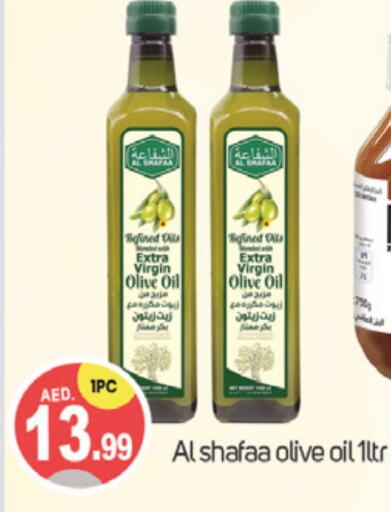  Virgin Olive Oil  in TALAL MARKET in UAE - Dubai