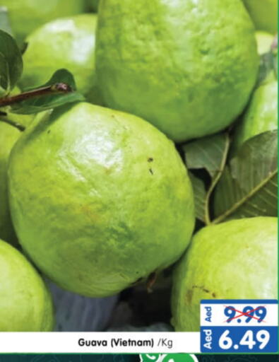 Guava