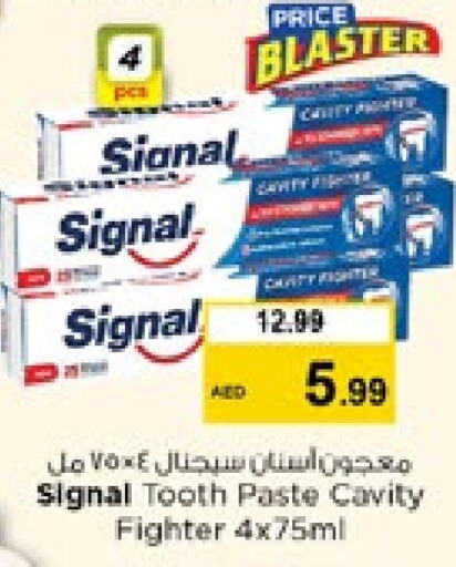 SIGNAL Toothpaste  in Nesto Hypermarket in UAE - Fujairah