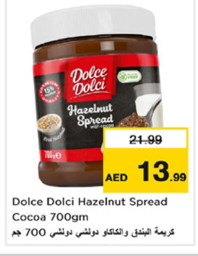  Chocolate Spread  in Nesto Hypermarket in UAE - Sharjah / Ajman