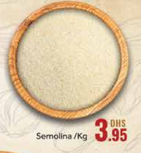  Semolina  in Azhar Al Madina Hypermarket in UAE - Dubai