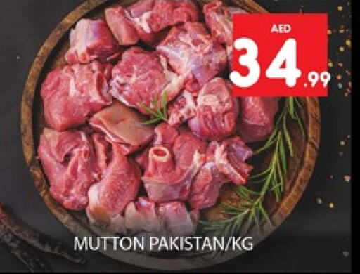  Mutton / Lamb  in Al Madina  in UAE - Dubai