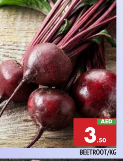  Beetroot  in AL MADINA in UAE - Sharjah / Ajman