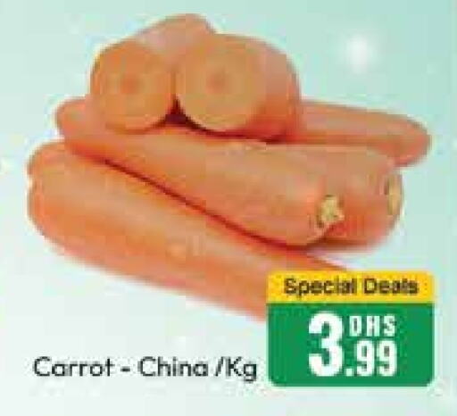  Carrot  in Al Madina  in UAE - Dubai