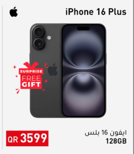 APPLE iPhone 16  in Peoples Telecom in Qatar - Al Wakra