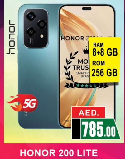 HONOR   in AL MADINA (Dubai) in UAE - Dubai