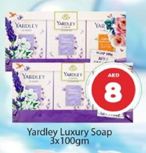 YARDLEY   in Al Madina  in UAE - Dubai