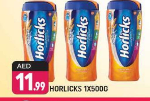 HORLICKS   in Shaklan  in UAE - Dubai