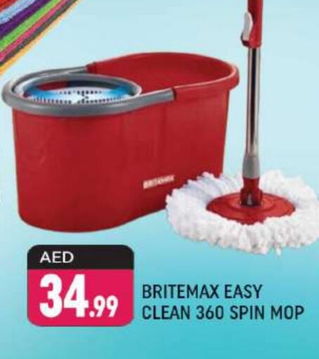  Cleaning Aid  in Shaklan  in UAE - Dubai