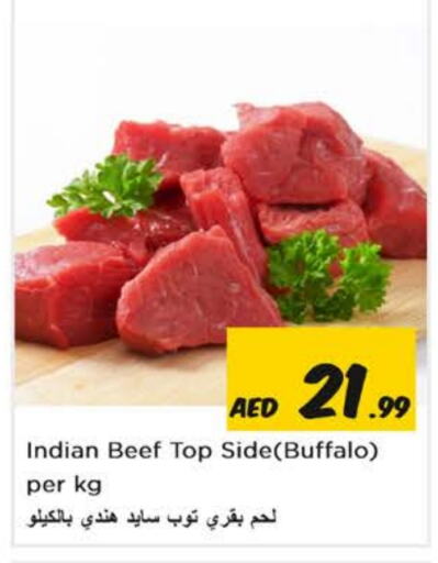  Beef  in Nesto Hypermarket in UAE - Sharjah / Ajman