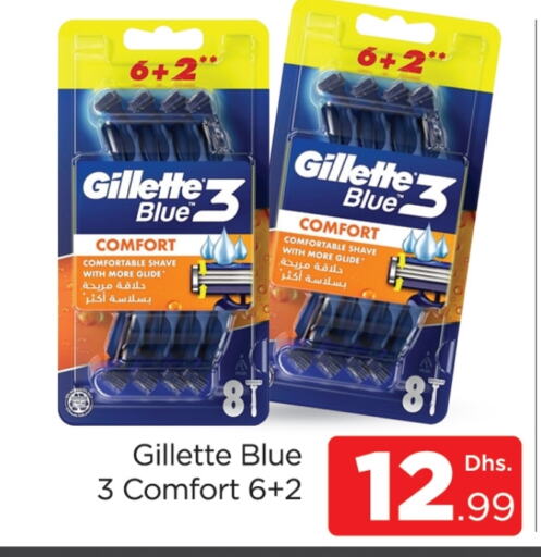 GILLETTE