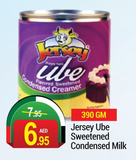  Condensed Milk  in NEW W MART SUPERMARKET  in UAE - Dubai