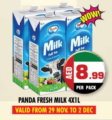 PANDA Fresh Milk  in NIGHT TO NIGHT DEPARTMENT STORE in UAE - Sharjah / Ajman