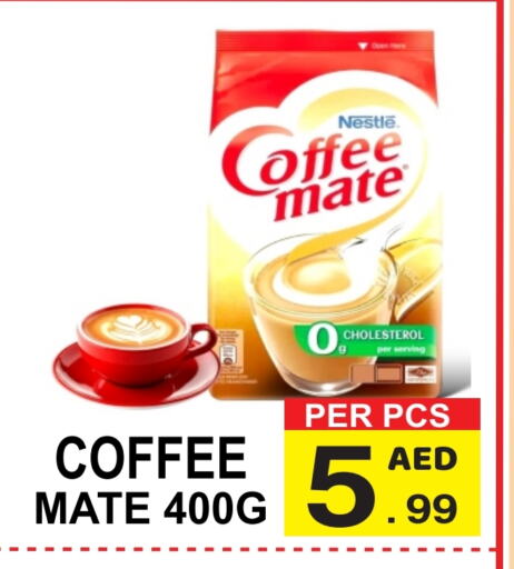 COFFEE-MATE