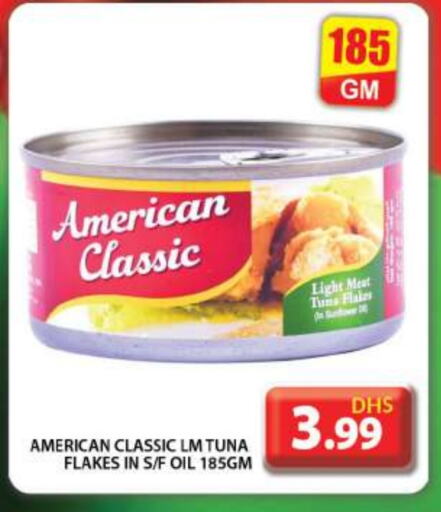 AMERICAN CLASSIC Tuna - Canned  in Grand Hyper Market in UAE - Dubai