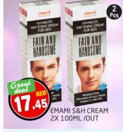 EMAMI Face Cream  in PASONS GROUP in UAE - Al Ain