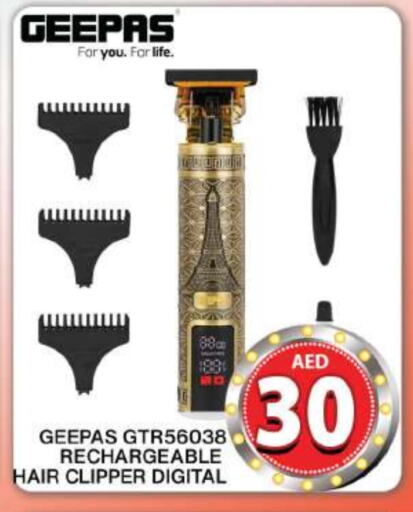 GEEPAS Hair Remover   in Grand Hyper Market in UAE - Dubai