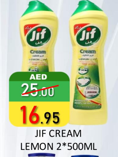 JIF