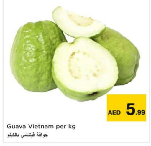  Guava  in Nesto Hypermarket in UAE - Sharjah / Ajman