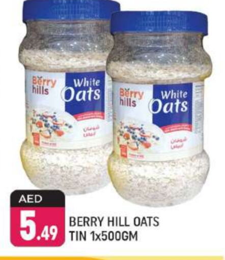  Oats  in Shaklan  in UAE - Dubai