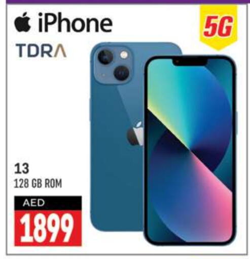 APPLE iPhone 13  in Shaklan  in UAE - Dubai