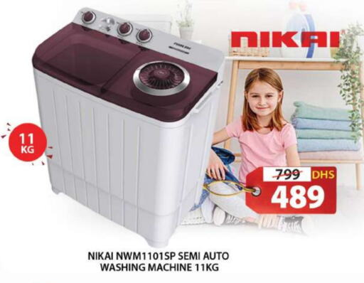 NIKAI Washing Machine  in Grand Hyper Market in UAE - Sharjah / Ajman