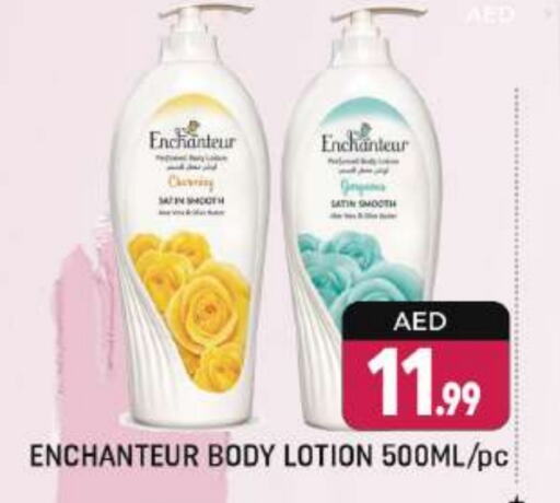 Enchanteur Body Lotion & Cream  in Shaklan  in UAE - Dubai