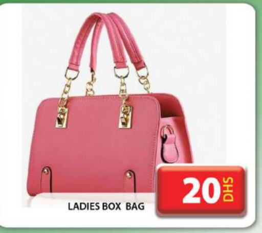  Ladies Bag  in Grand Hyper Market in UAE - Dubai