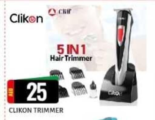 CLIKON Hair Remover   in Lucky Center in UAE - Sharjah / Ajman