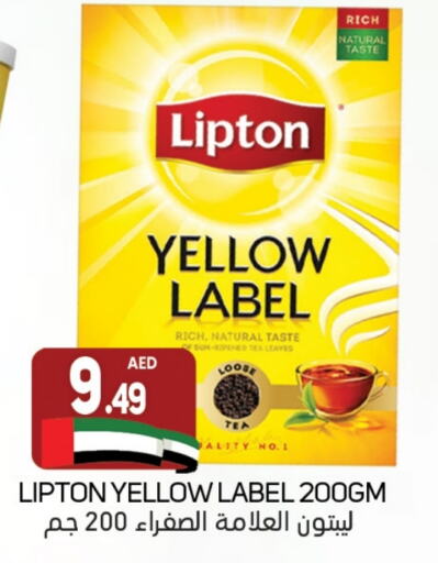 Lipton