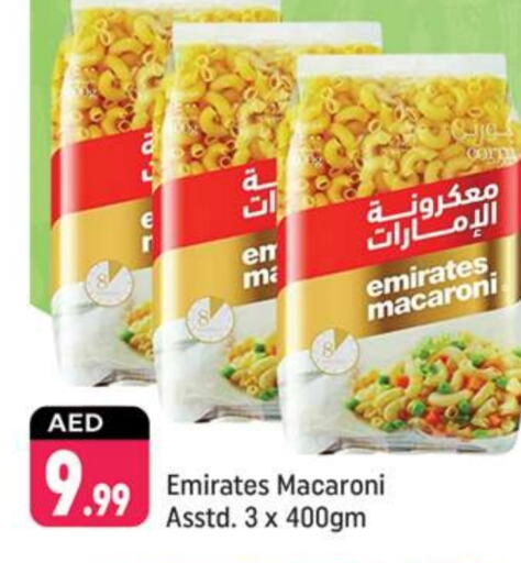  Macaroni  in Shaklan  in UAE - Dubai