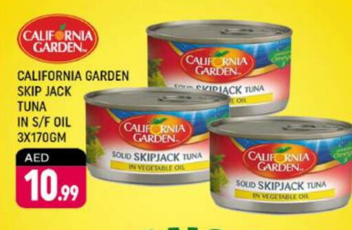 CALIFORNIA GARDEN Tuna - Canned  in Shaklan  in UAE - Dubai