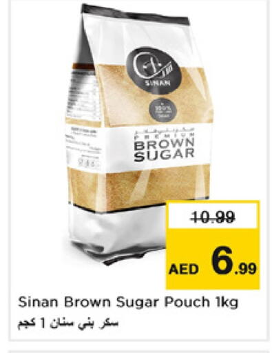 SINAN   in Nesto Hypermarket in UAE - Sharjah / Ajman