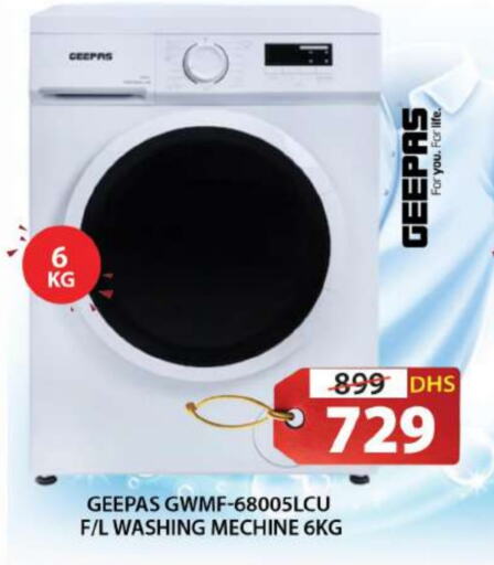 GEEPAS Washing Machine  in Grand Hyper Market in UAE - Sharjah / Ajman