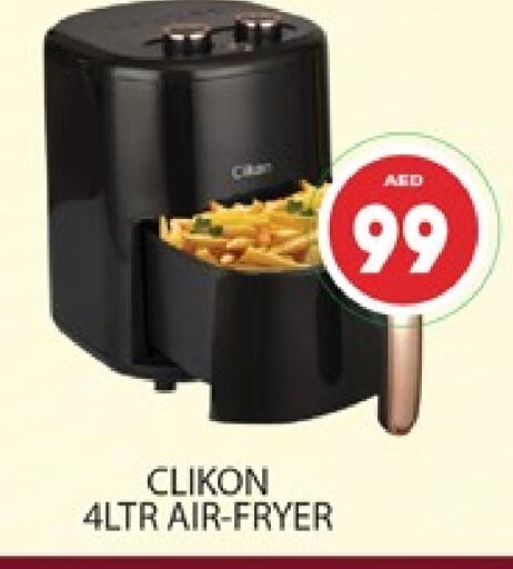 CLIKON Air Fryer  in Al Madina  in UAE - Dubai