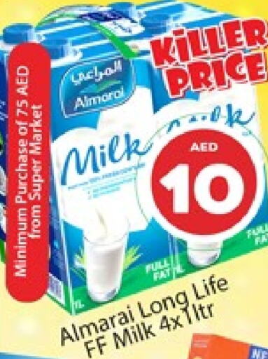 ALMARAI Long Life / UHT Milk  in Al Madina  in UAE - Dubai