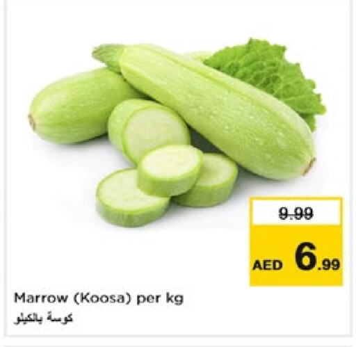  Zucchini  in Nesto Hypermarket in UAE - Fujairah