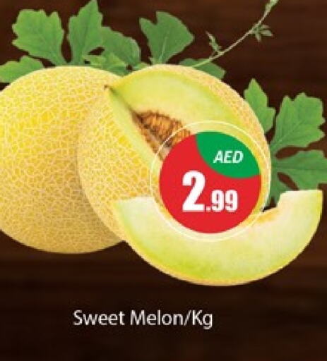  Sweet melon  in Al Madina  in UAE - Dubai