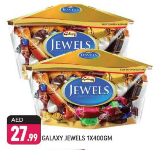 GALAXY JEWELS   in Shaklan  in UAE - Dubai