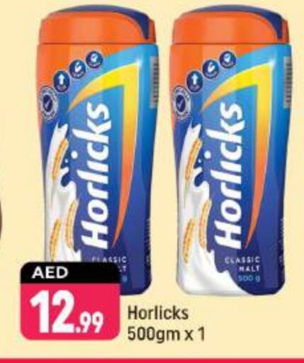 HORLICKS   in Shaklan  in UAE - Dubai