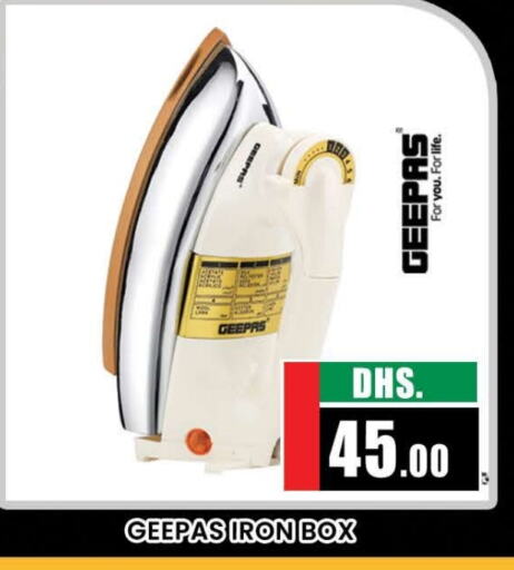 GEEPAS Ironbox  in AL MADINA (Dubai) in UAE - Dubai