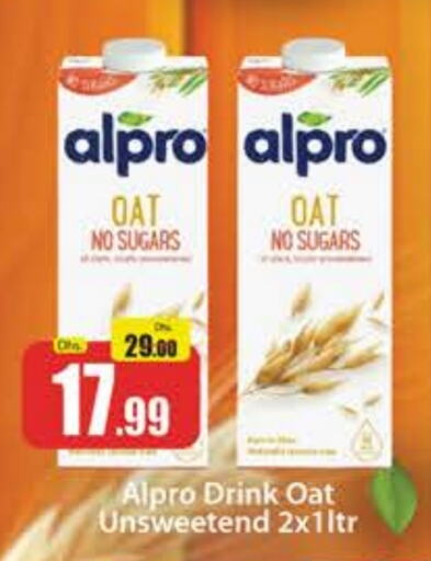 ALPRO   in Al Madina  in UAE - Dubai