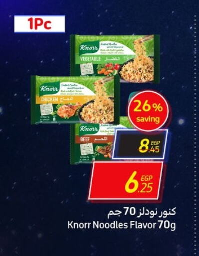 KNORR Noodles  in Carrefour  in Egypt - Cairo