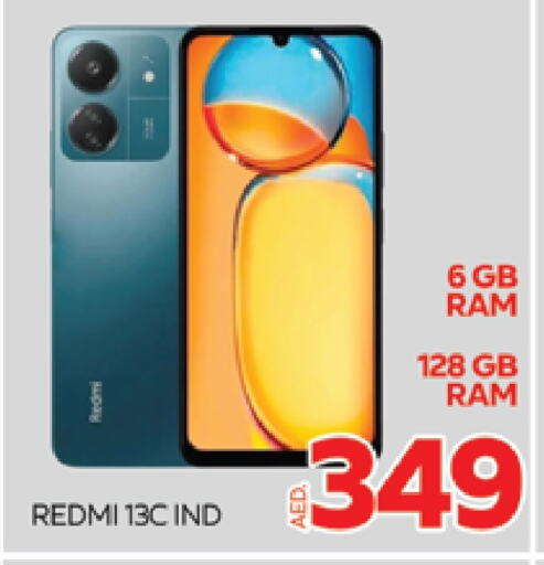 REDMI