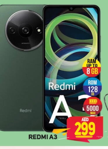 REDMI