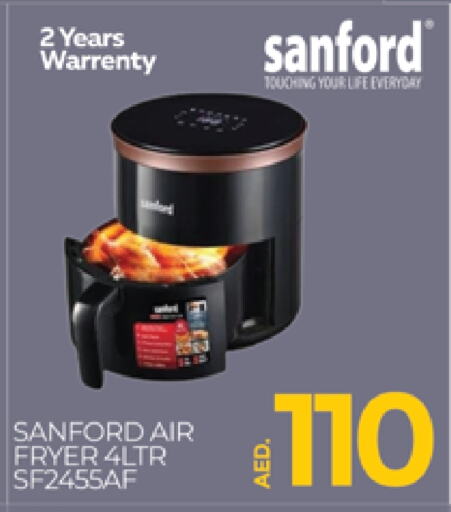 SANFORD Air Fryer  in AL MADINA (Dubai) in UAE - Dubai