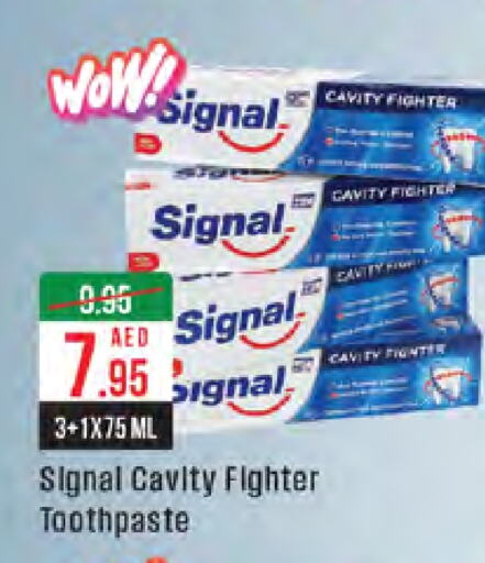 SIGNAL Toothpaste  in West Zone Supermarket in UAE - Dubai