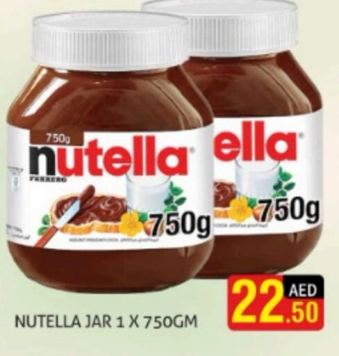 NUTELLA Chocolate Spread  in Palm Hypermarket Muhaisina LLC in UAE - Dubai