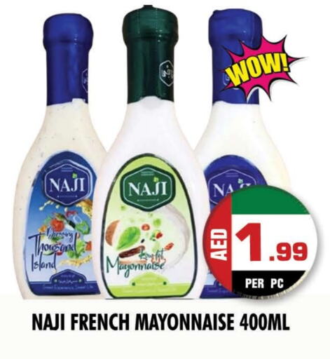  Mayonnaise  in NIGHT TO NIGHT DEPARTMENT STORE in UAE - Sharjah / Ajman